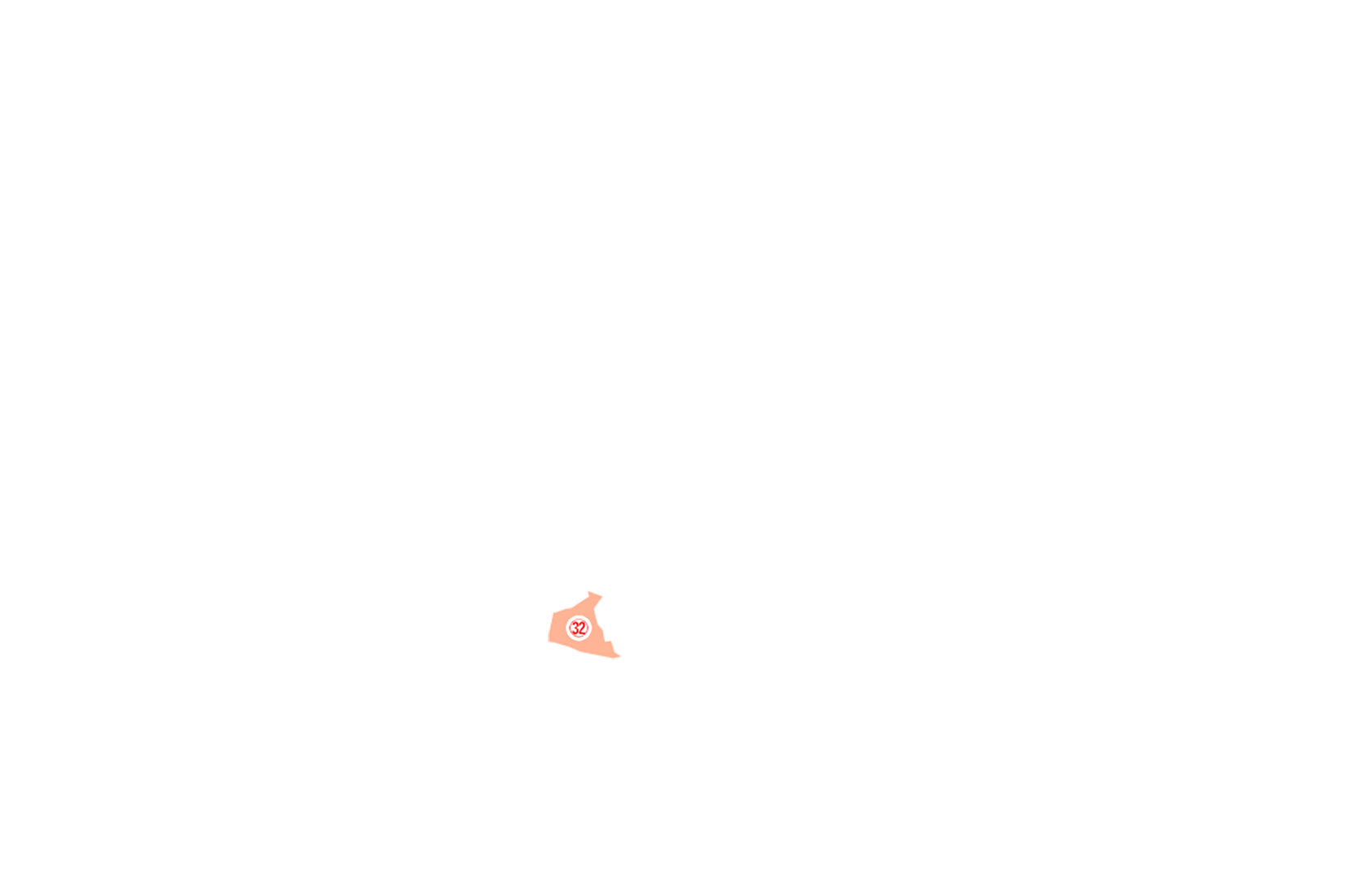 Isemiya