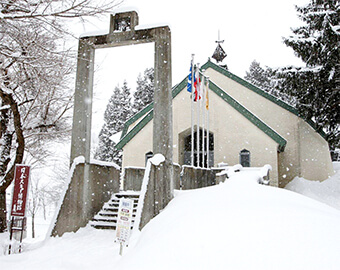 スキー場周辺施設
