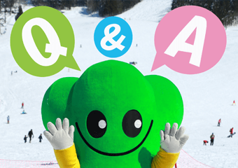 お問い合わせ・よくある質問