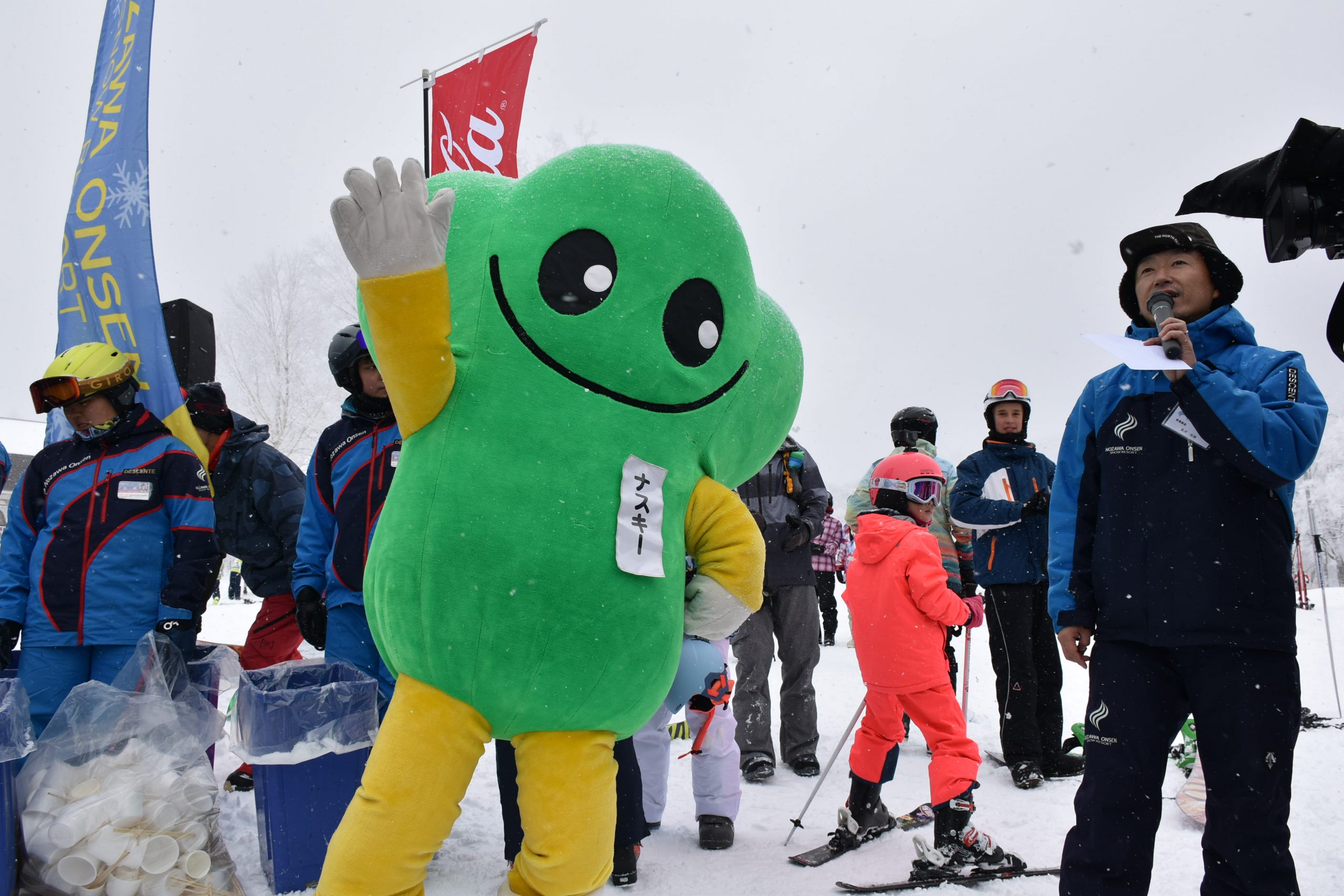 野沢温泉スキー場開業100周年 オープニングフェスティバル