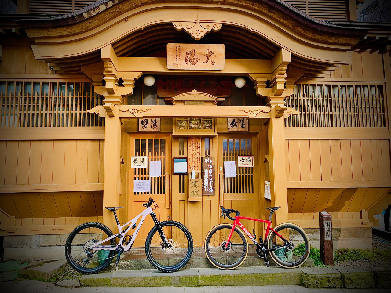 グリーンシーズン 野沢温泉スキー場