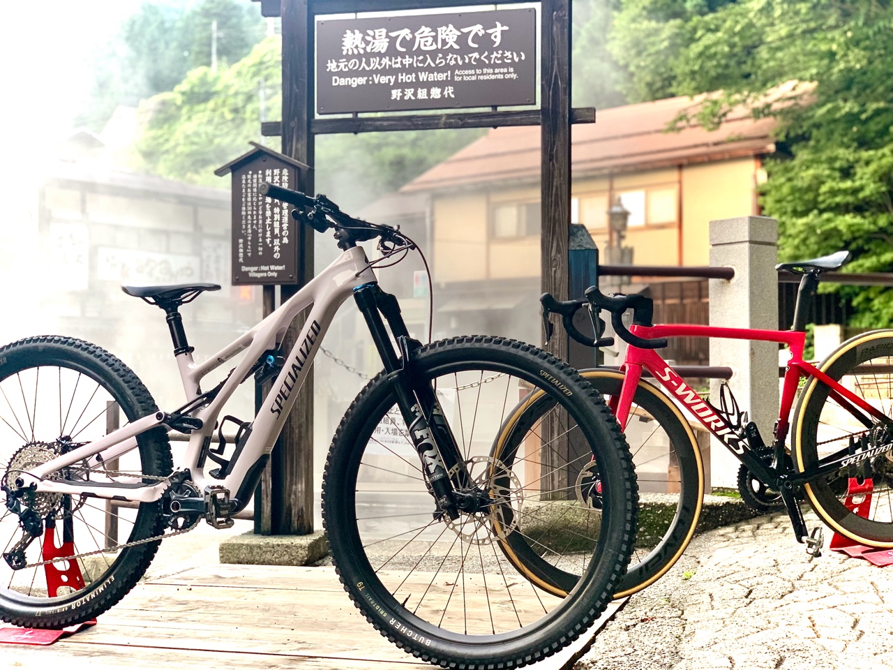 ◆野沢温泉自転車祭MTBコースの試走について