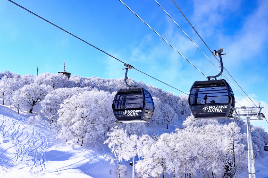 【スキー&スノーボード】東北・宿泊プラン予約