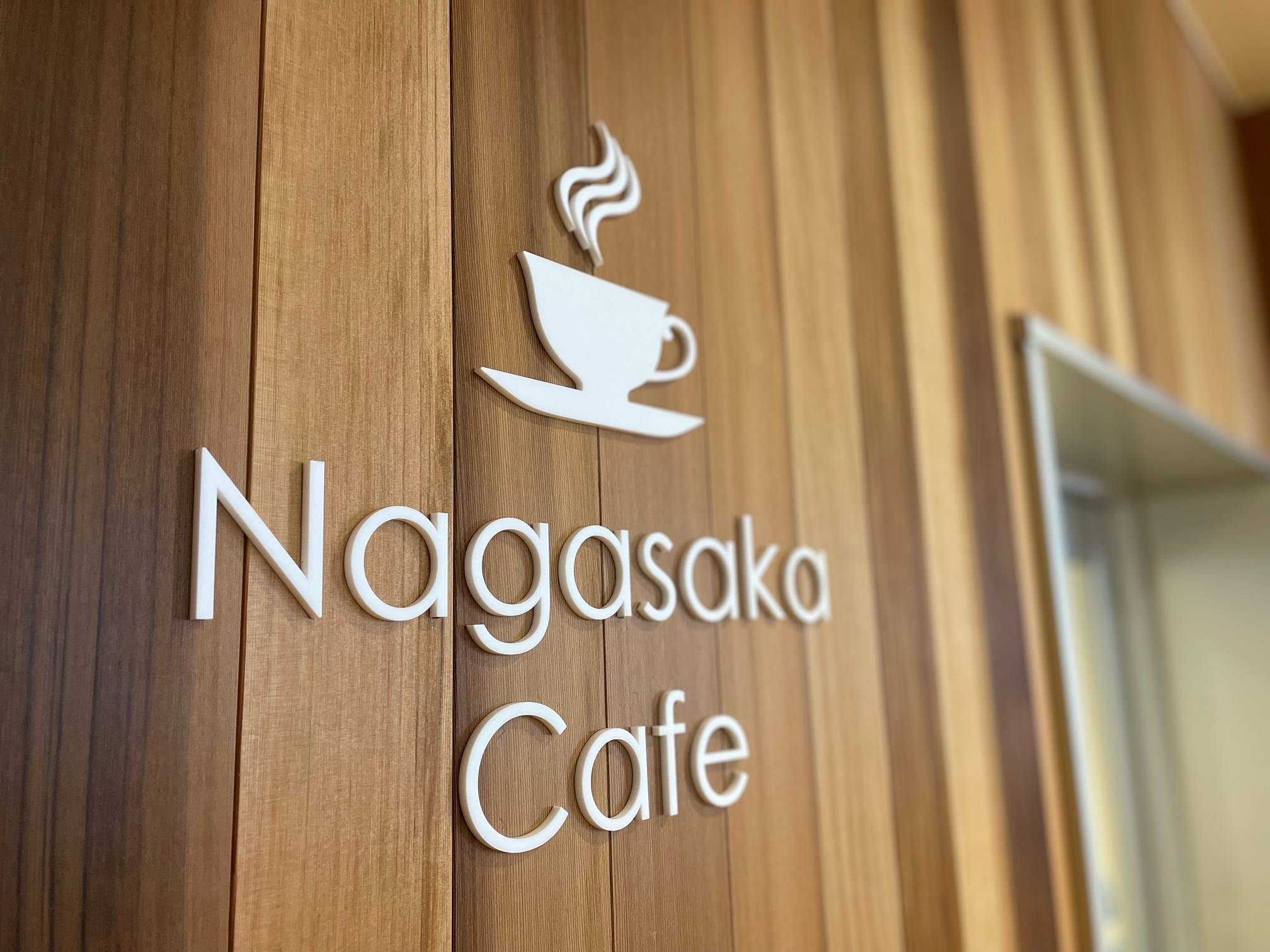 ◆Nagasaka カフェオープン！